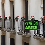 Aries Гостьовий будинок